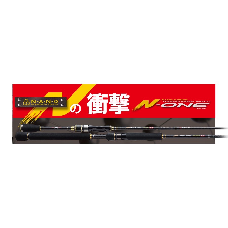 Major Craft N-One 黑鯛竿782ML 782L 802ML 奈米碳纖X編織RF調性 Major Craft N-One 黑鯛竿782ML 782L 802ML 奈米碳纖X編織RF調性