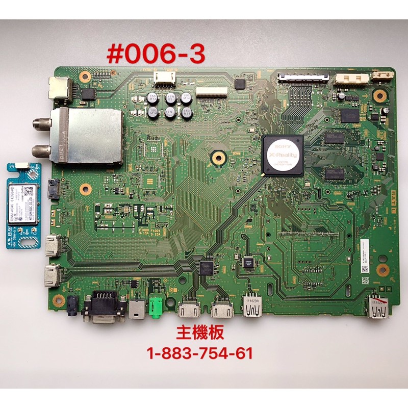 SONY KDL-46NX720. Datos técnicos Evaluación Especificación técnicas