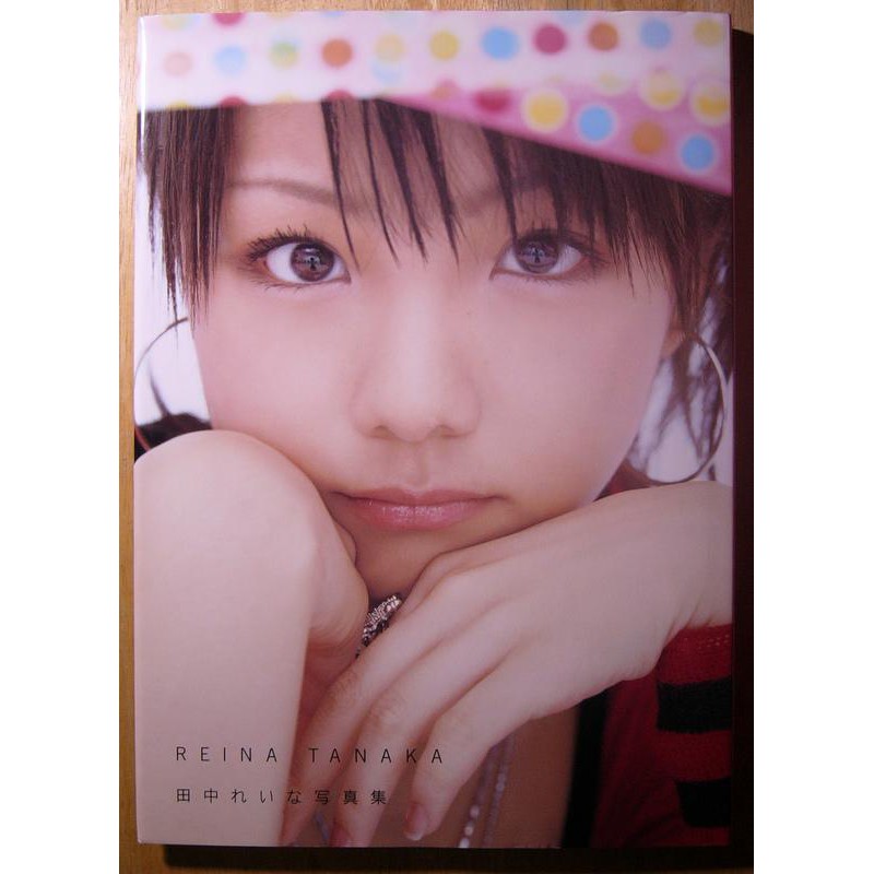 田中麗奈- 優惠推薦- 2025年8月| 蝦皮購物台灣