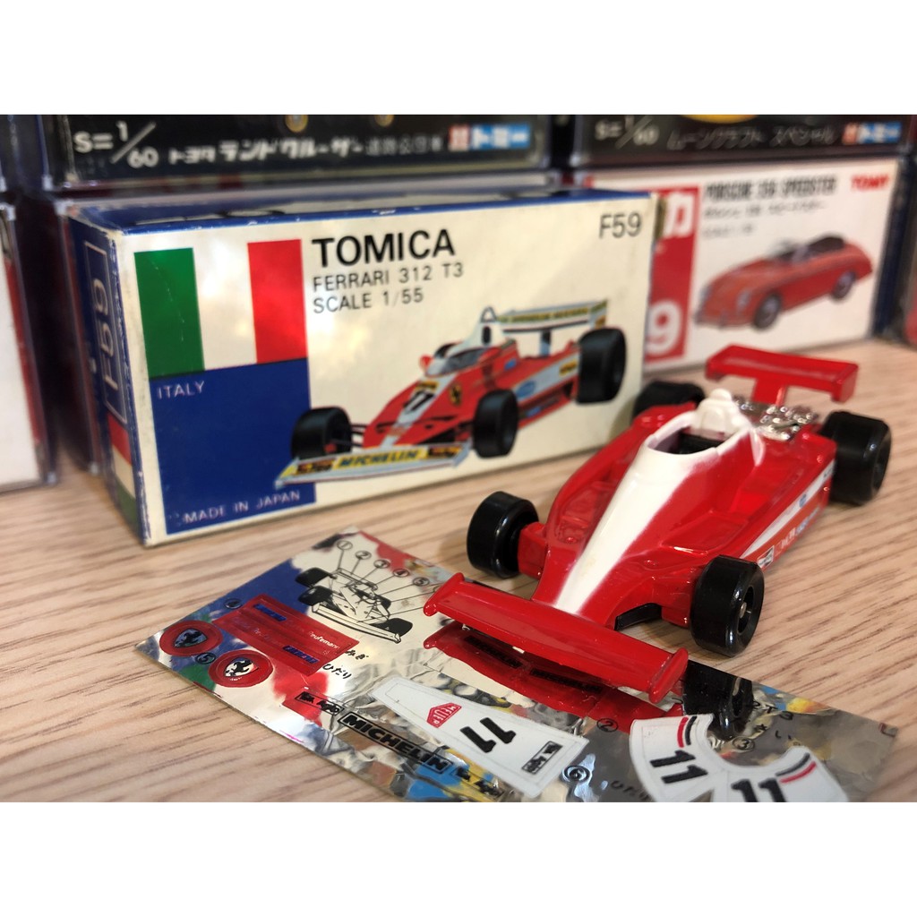 トミカ 外国車シリーズ F59 フェラーリ 312 T3 日本製/青箱