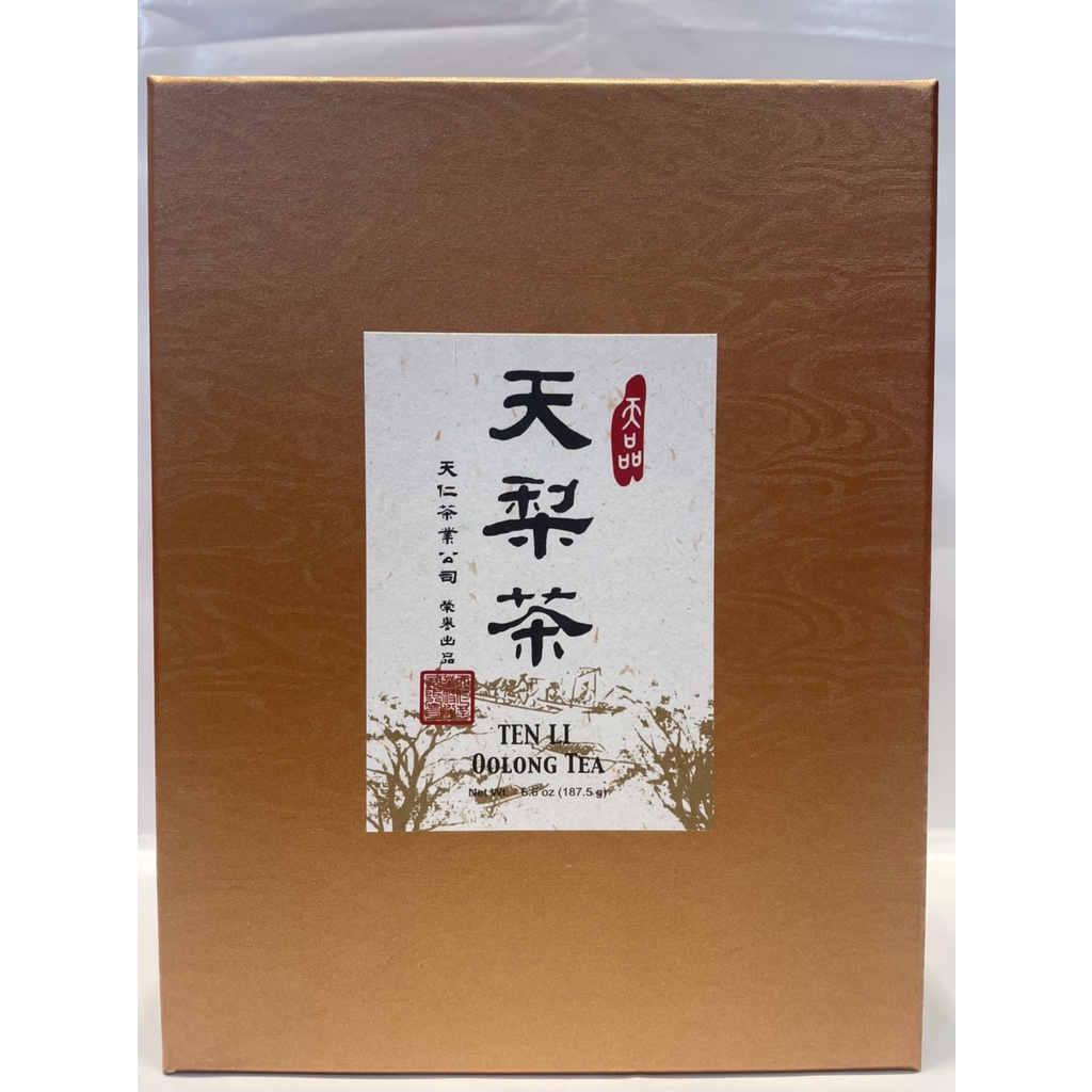 澄韻堂】天仁茗茶天梨茶五兩裝187.5克ㄧ罐| 蝦皮購物