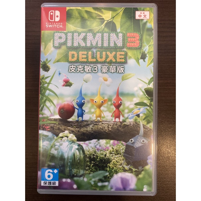 NS switch 皮克敏3 豪華版 中文版 二手 | 蝦皮購物