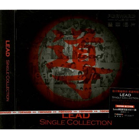 Lead --單曲精選輯**全新**CD | 蝦皮購物