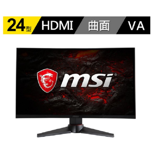 MSI 微星OPTIX MAG241CV 24 吋曲面1500R 144HZ 1ms超值電競螢幕MAG