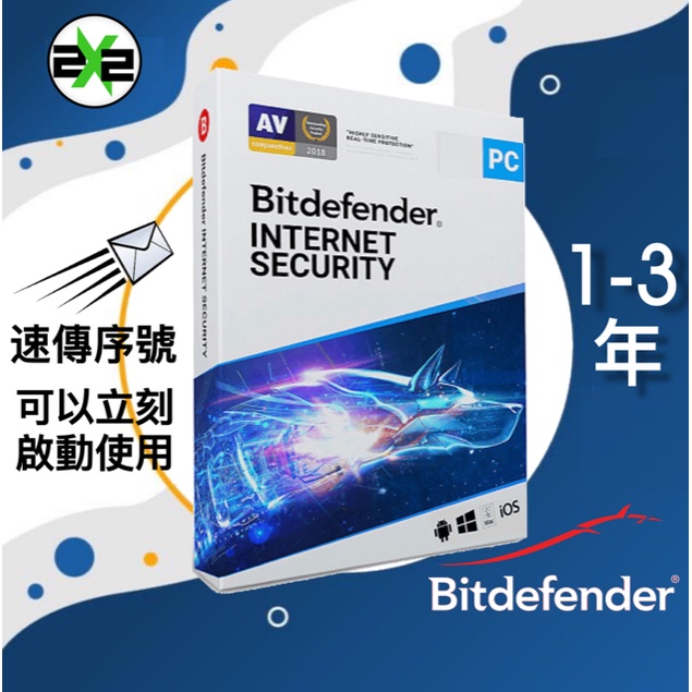 2x2 Store, 線上商店 | 蝦皮購物