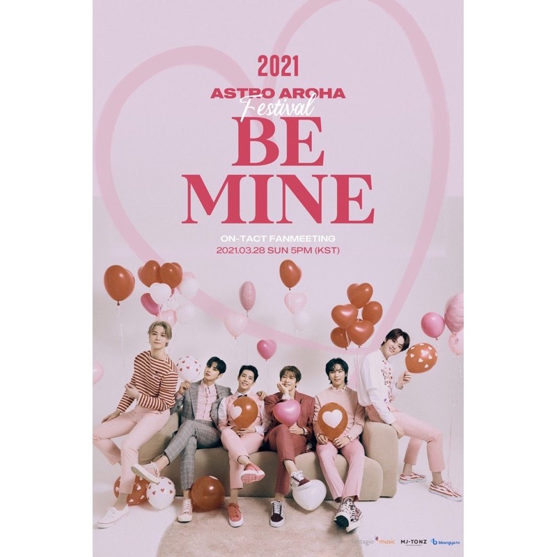 現貨當天寄ASTRO 官方周邊2021 AAF BE MINE MD Package Box | 蝦皮購物