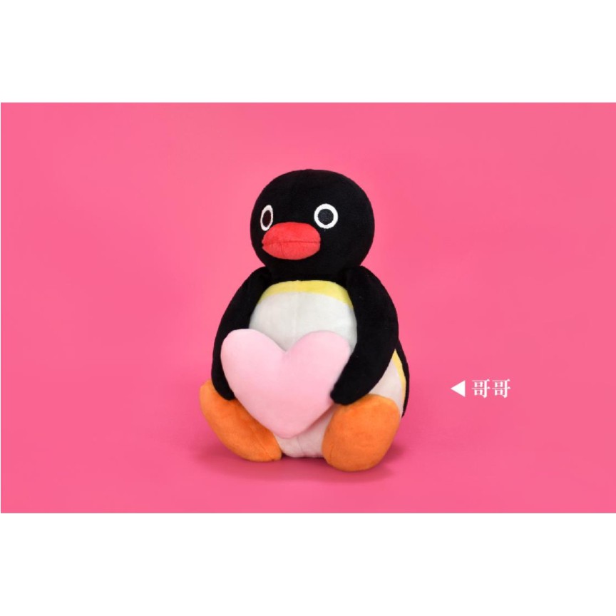 【Pingu】全新正版授權 Pingu家族坐姿款 12吋 16吋 吊飾 Pinga Pingu 企鵝 小捲毯 | 蝦皮購物