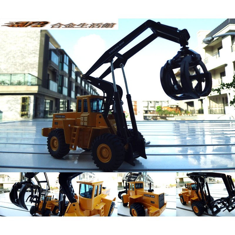 LL319 JOAL 1/50 Engin TP Tracteur forestier Volvo BM L70