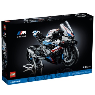 LEGO 42130 BMW M 1000 RR優惠推薦－2023年10月｜蝦皮購物台灣