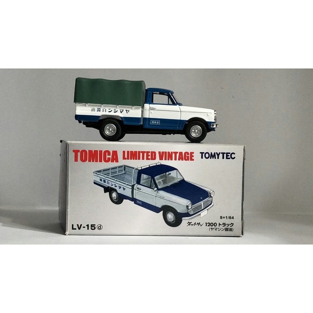 Tomica Limited Vintage Tomytec LV-23 日野RB10型, 興趣及遊戲, 玩具