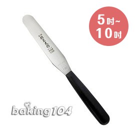 日本刮平刀 (5吋/6吋/10吋關東光) 抹刀 刮刀 S-130~S-255C | 蝦皮購物