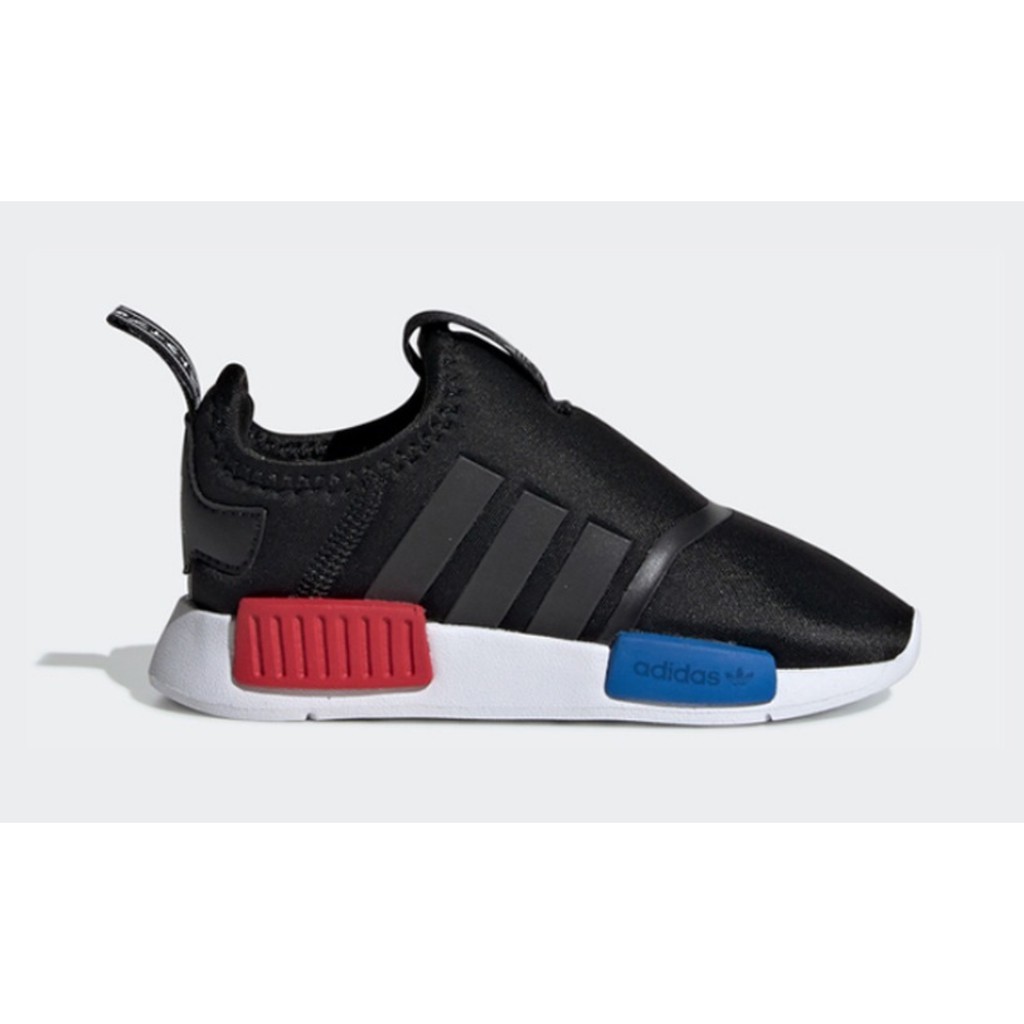 Adidas nmd clearance 5 panel niño