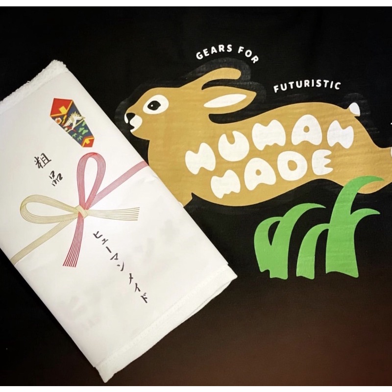 Human Made 22SS Graphic 跳耀草噴兔子 愛心 短T 現貨在店 日本製 | 蝦皮購物
