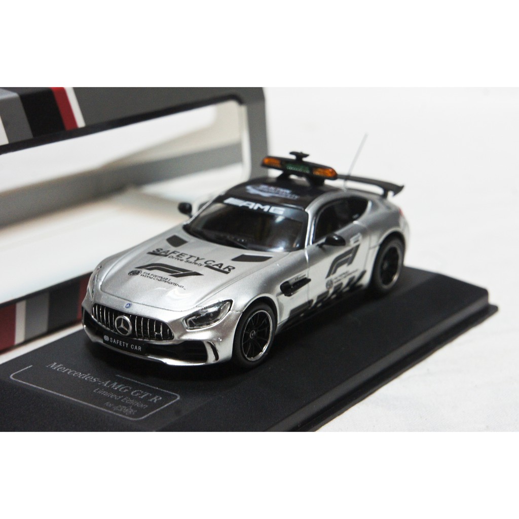 MERCEDES-BENZ AMG GT R F1 Safety Car, Mayländer (2021