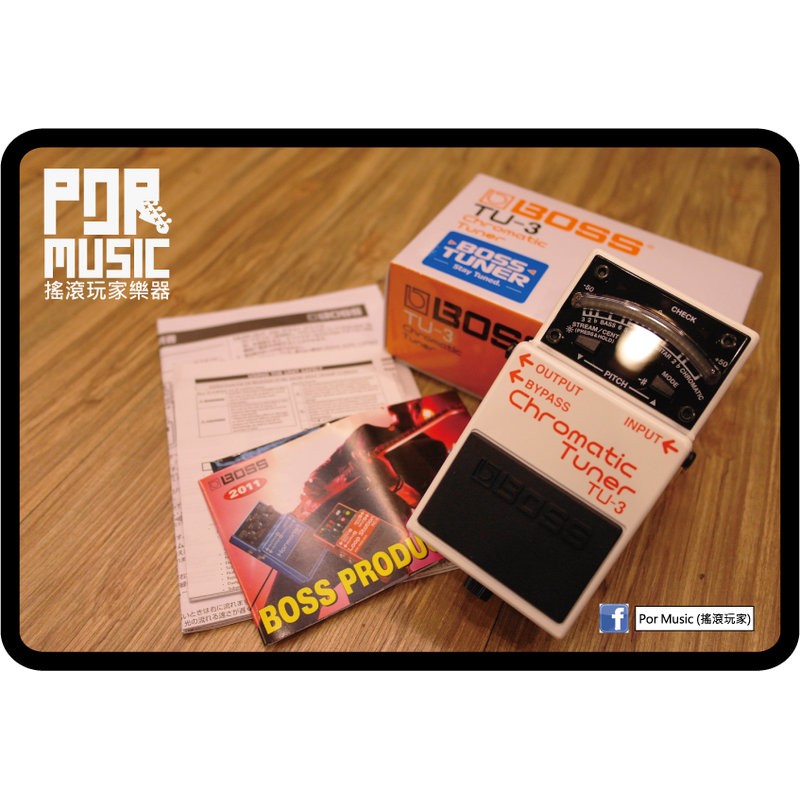 搖滾玩家樂器】全新免運公司貨BOSS TU-3 CHROMATIC TUNER 調音器電吉他