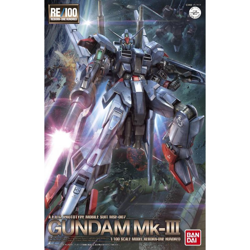 大鳥叔叔模型)BANDAI 鋼彈1/100 MG 002 MSF-007 GUNDAM Mk-III 鋼彈