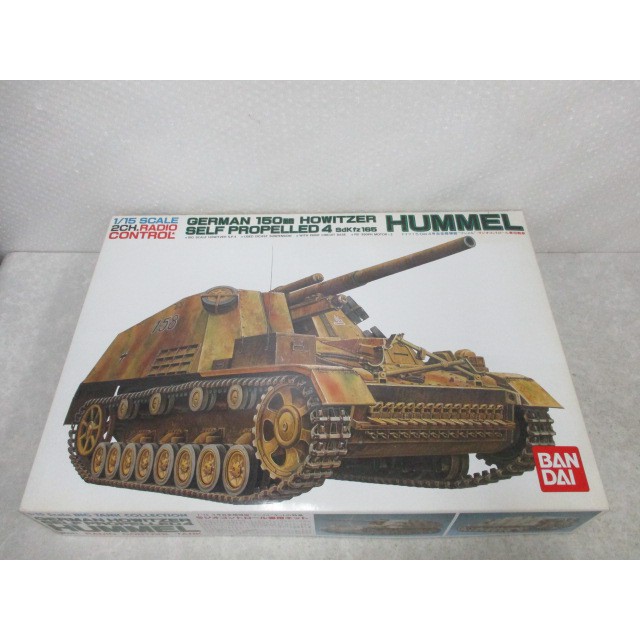 RARITÄT Bandai Panzerhaubitze Hummel 1/15 Fernsteuerbar NEU OVP | eBay