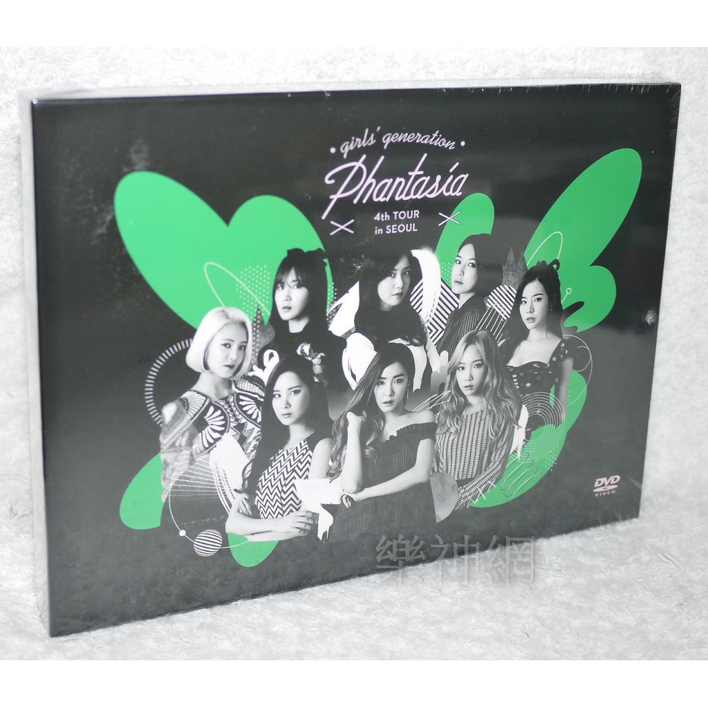 少女時代GIRLS'GENERATION 4TH TOUR Phantasia in SEOUL 台版2 DVD(繁