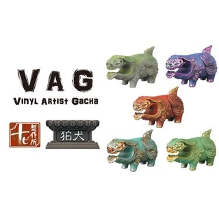 VAG SHELTERBANK VONGO 5種セット Vag Shelterbank Vongo 5-Type Set | eBay