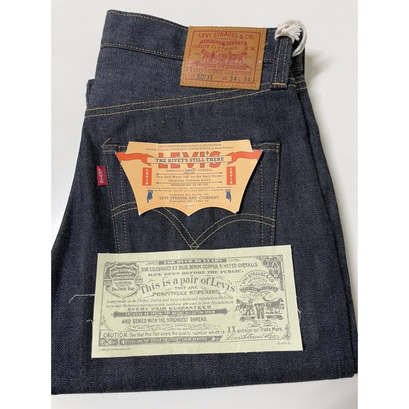 Levis 1947 2025