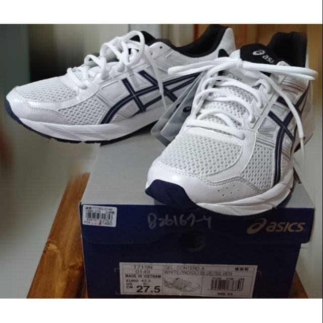 Womens asics contend on sale 4