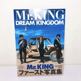 King&Prince Mr.KING 寫真集DREAM KINGDOM 沒有海報周邊現貨【TJ23540