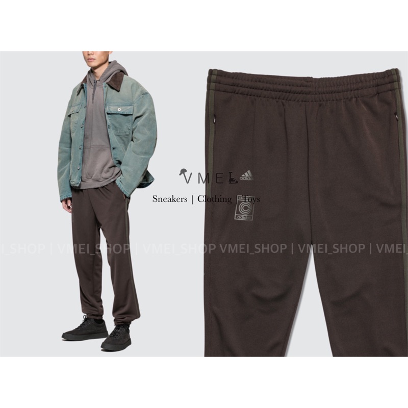 Calabasas x hot sale adidas pants