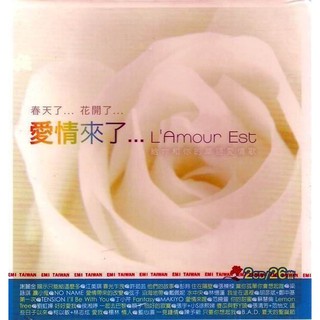 【超希少】2006主打張棟樑 Only Nicolas情人節預購特藏AVCD MDMtOTEwOS5qcGVn.jpeg