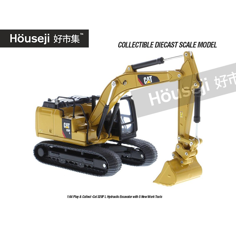 好市集》 《現貨》1:64 DM CAT 320F L 卡特挖土機模型附5配件可