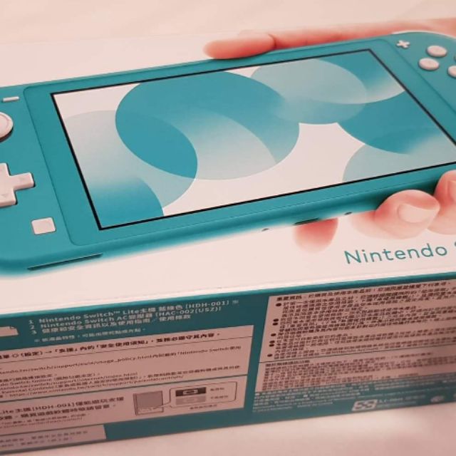 Nintendo Switch Lite 藍綠色優惠推薦－2023年8月｜蝦皮購物台灣
