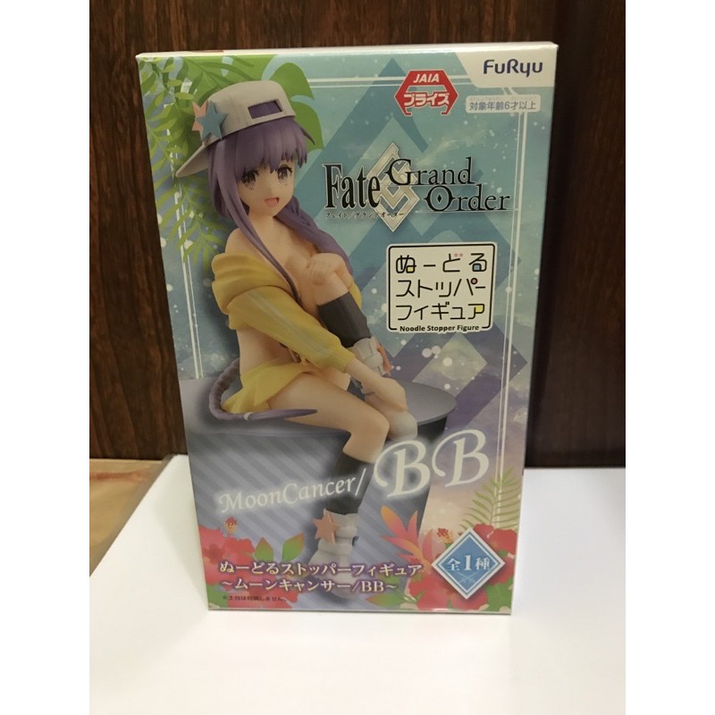 Mô hình chính hãng]Mô hình Fate/Grand Order Servant Figure - Moon