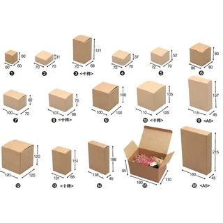 ☆╮Jessice 雜貨小鋪╭☆包裝用品 牛皮 無印 紙盒 飾品紙盒 均一包10入裝