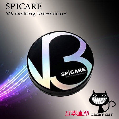 【日本直郵】現貨 SPICARE V3 exciting foundation（粉底）