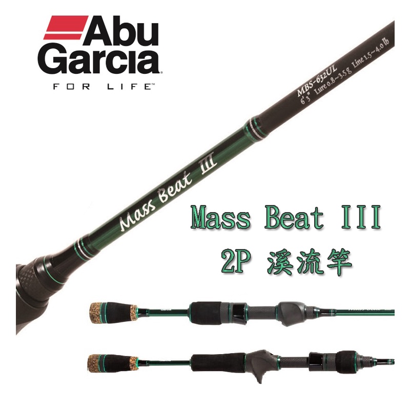 Abu Garcia Area Trout Rod Spinning Mass Beat III MBS-602XUL 6'0 feet NEW