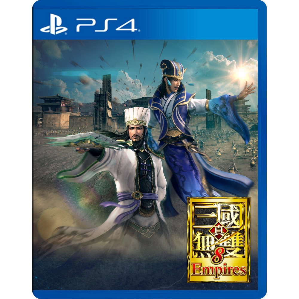 AS電玩】現貨PS4 真三國無雙8 Empires 帝王傳中文版(可升級PS5版) 真