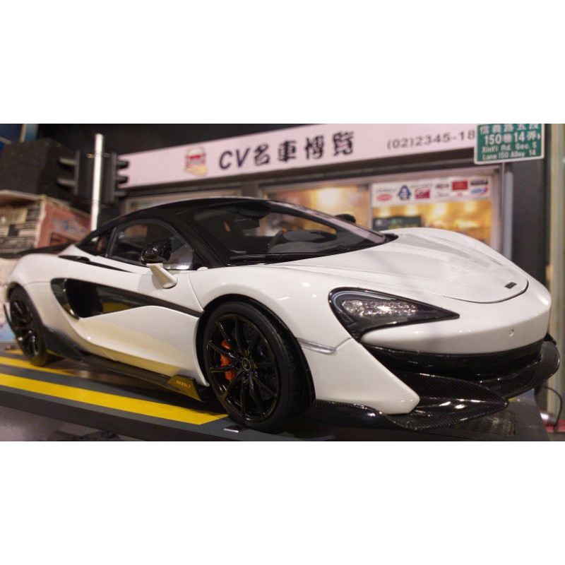 CV名車博覽】1/18 LCD McLaren 600LT 白色| 蝦皮購物 CV名車博覽】1/18 LCD McLaren 600LT 白色| 蝦皮購物
