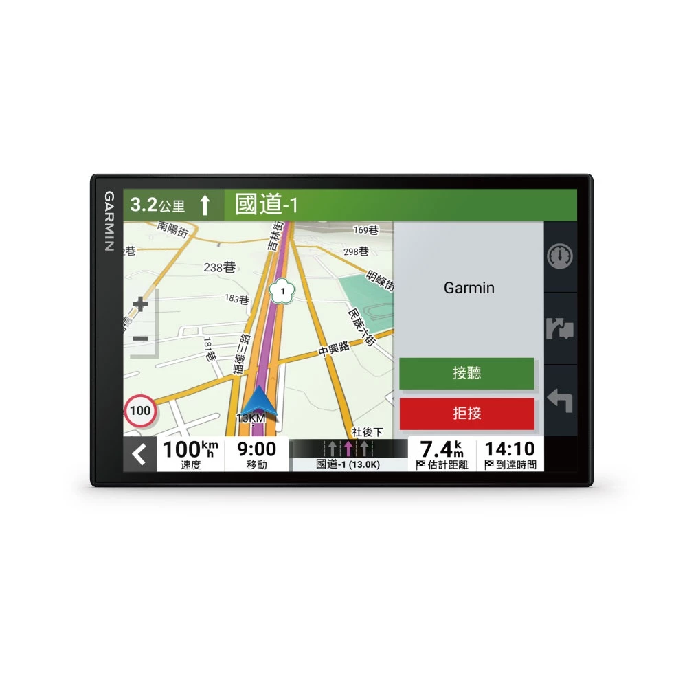 旗艦級視覺導航：GARMIN DriveSmart 86 —— 8 吋直橫雙向巨幕，讓每一條路都清晰無比