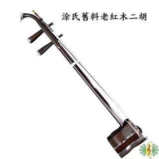 蟒皮- 優惠推薦- 2025年8月| 蝦皮購物台灣