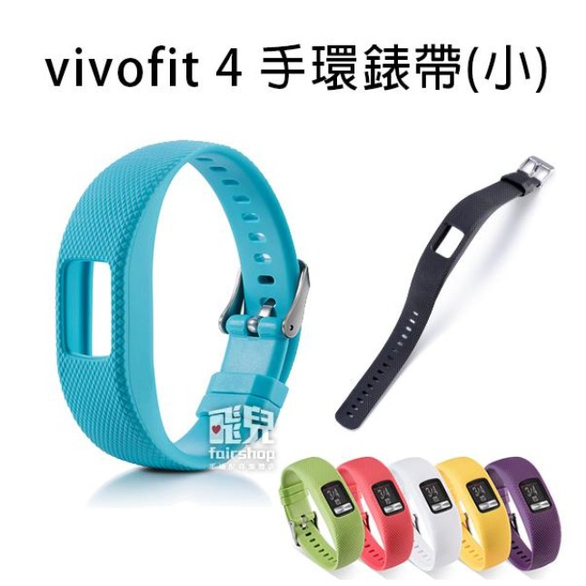 garmin vivofit 4 - 穿戴裝置優惠推薦- 手機平板與周邊2023年11月