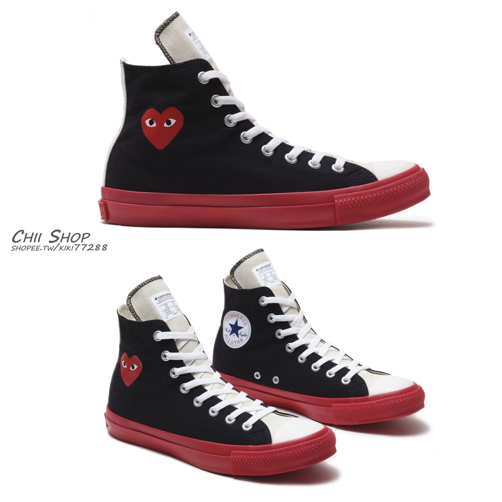 CHII】日本限定Converse × PLAY Comme des Garçons 日線川久保玲高筒紅