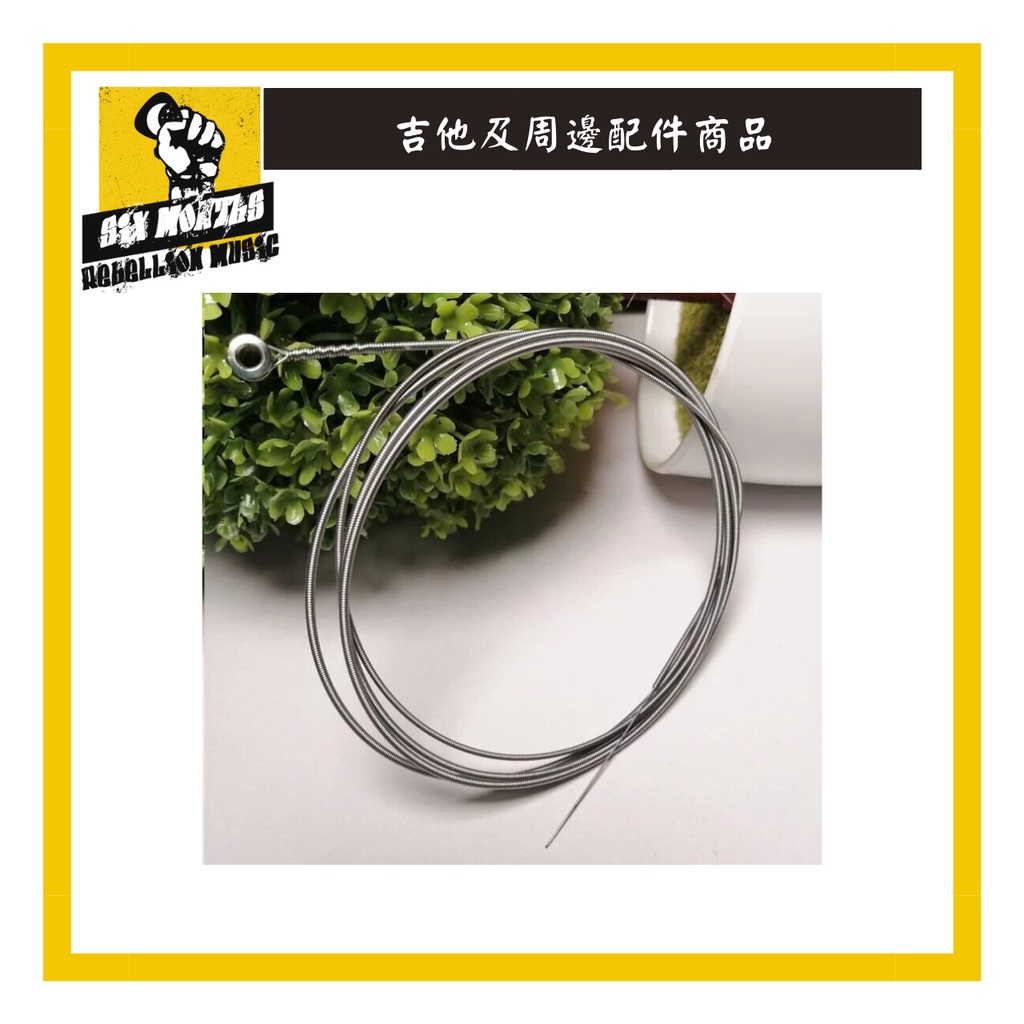 Bass弦 |優質鋼芯| 鎳合金絲全自動纏弦 | 蝦皮購物
