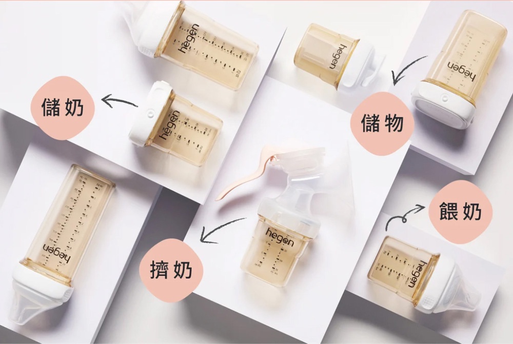 hegen - 金色奇蹟PPSU多功能方圓型寬口奶瓶 330ml