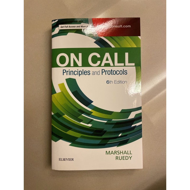 《九成九新》on call principles and protocols 第六版 蝦皮購物