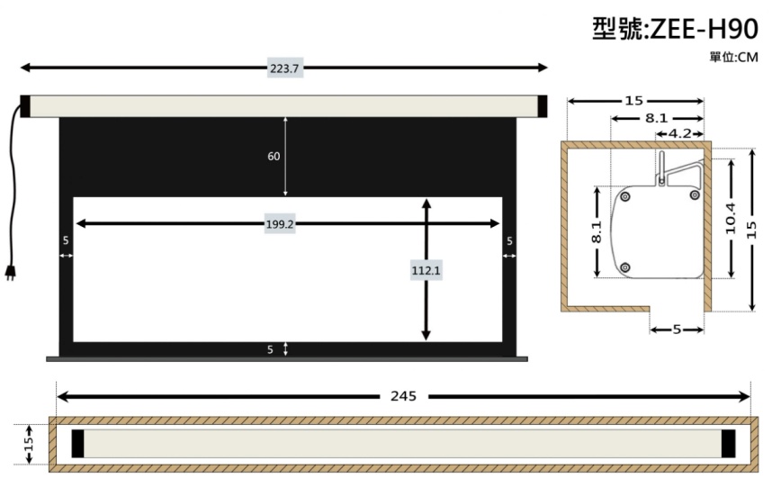ZERO ZEE-H75 ZEE-H90 ZEE-H100 75-100吋 16:9經濟款電動布幕