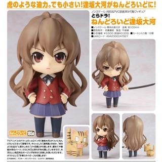さ*き様 小サイズ　逢坂大河　シークレットバスタオル Amazon.co.jp: 逢坂大河 とらドラ バスタオル タペストリー