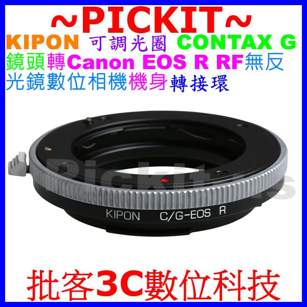 Contax 數位相機｜優惠推薦 - 蝦皮購物 - 2026年7月
