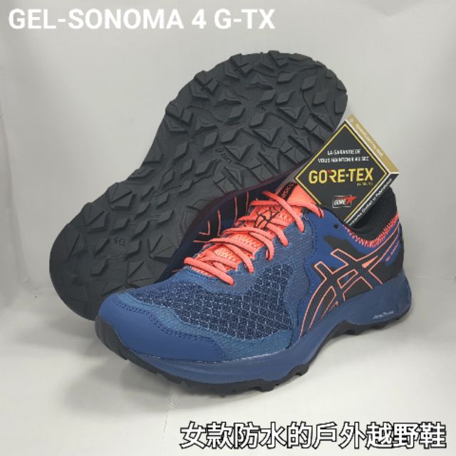 55 26.0 ASICS GEL SONOMA 4 G TX 1012A191 400
