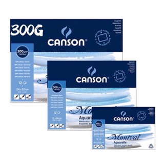 Canson Montval Watercolor Block , 20 Sheets - 300 GSM (140 lb) 9.5x 12.6 (240 x 320 mm)