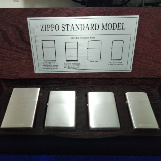 1998年zippo standard model set 鍍銀限定稀有品| 蝦皮購物
