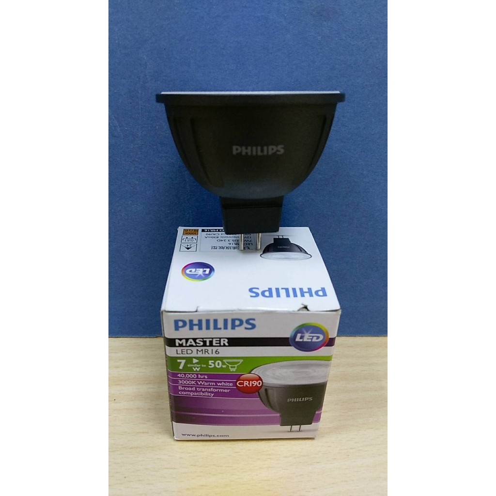 PHILIPS 飛利浦MASTER 旗艦LED 7W MR16 投射燈泡(2700K 3000K 4000K)調